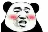 daftar situs qq online Wu Jiang menutupi kepalanya yang diperban dan menyeringai, 